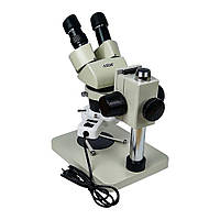 SM Микроскоп бинокулярный AXS-515 (съёмная подсветка верх, фокус 100 мм, кратность увеличения 20X/40X)