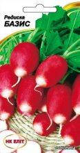 Редиска Базис 3г