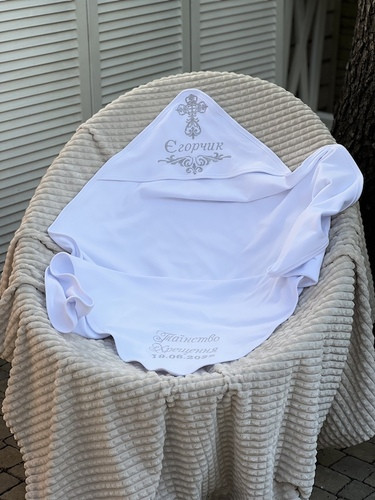 Крижмо Brilliant Baby Таїнство без мережива 90х90 см Білий (BB024), фото 1