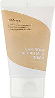 Крем зволожувальний з коренем дикого ямсу Isntree Yam Root Vegan Milk Cream 80 ml