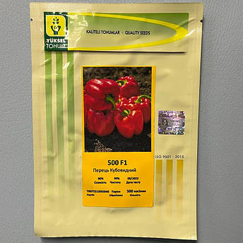 500 F1 500 шт Yuksel Seeds Перець Насіння (Перец Семена)