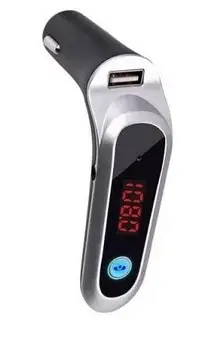 FM модулятор для авто Car S7 4в1 Bluetooth USB micro