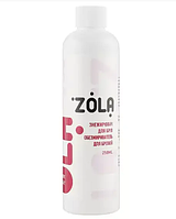 Знежирювач для брів ZOLA, 250 мл