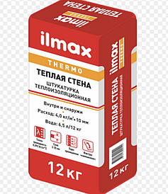 Ilmax Суха штукатурна цементно-вапняна біла "ilmax thermo тепла стіна 3D", 12 кг