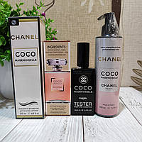 Подарочный набор женский Chanel Coco Mademoiselle ( Коко Шанель Мадмуазель)