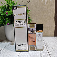 Подарочный набор женский Chanel Coco Mademoiselle ( Коко Шанель Мадмуазель)