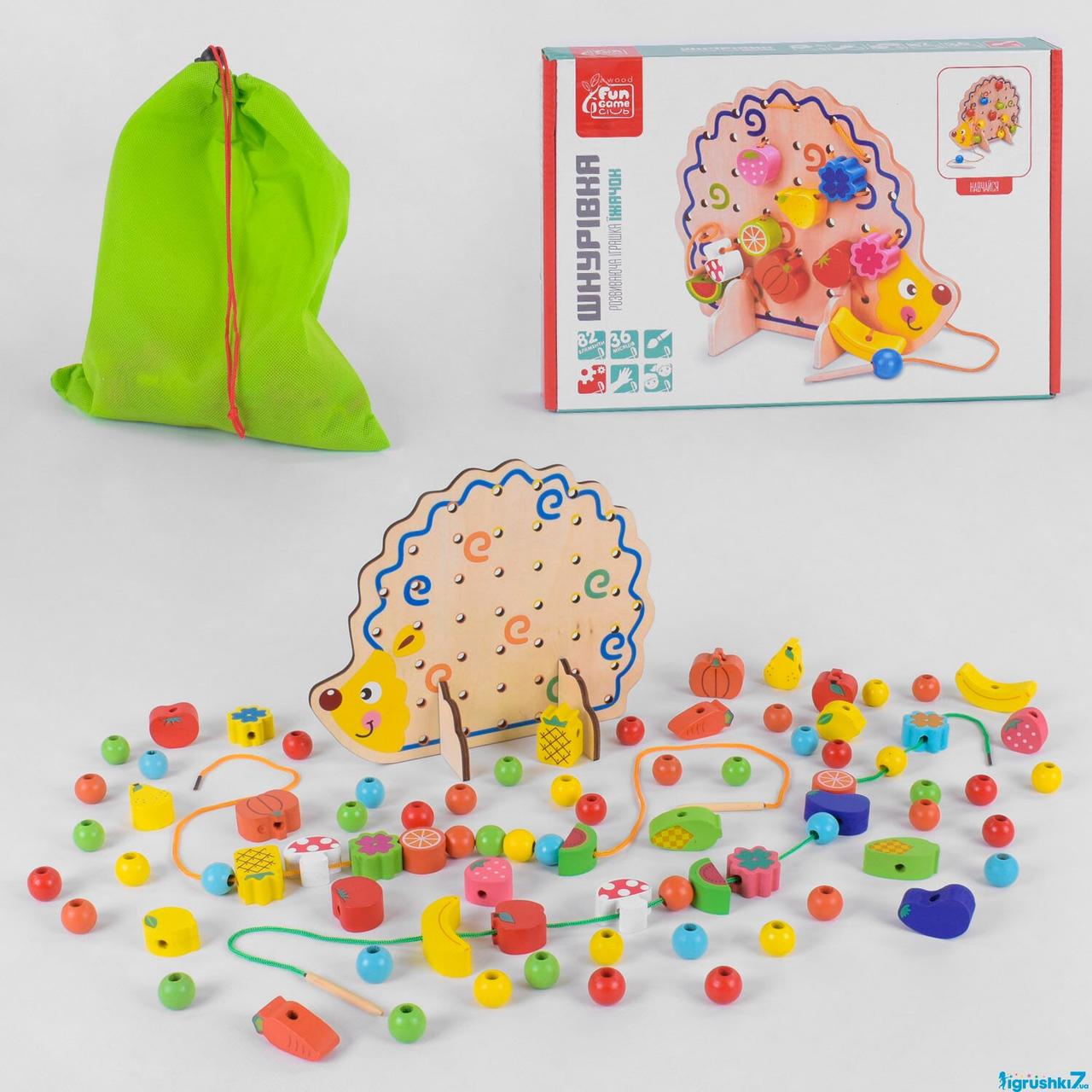 Дерев'яна шнурівка 4FUN Game Club Wood, Їжачок, 82 елементи, у коробці