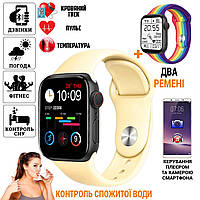 Смарт часы Smart Watch V6-Z32-PRO, фитнес функции, мониторинг здоровья, звонки, 2 ремешка Yelow/Color MNG