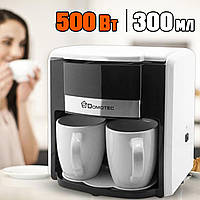 Електрична кавоварка DOMOTEC 0706MS-500W Крапельна з двома чашками по 150 мл Біла MNG