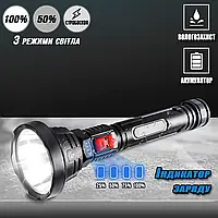 Фонарь ручной XBalog 5W-800LM аккумуляторный с боковым светом COB, зарядка от USB с индикацией MNG