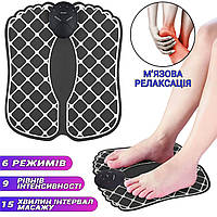 Массажный электрический коврик для ступней и ног стимулирующий кровообращение Foot Massager EMS Черный MNG
