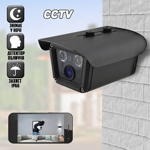 Уличная камера видеонаблюдения проводная K 602-CCTV видеокамера ...