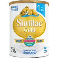 Детская смесь Similac Gold 1 800 г (5391523058124) PZZ