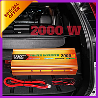 Перетворювач напруги інвертор автомобільний UKC SSK 2000W AC/DC 12V-220V Gold