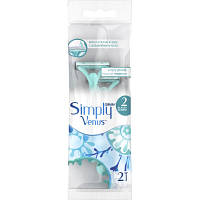 Бритва Gillette Simply Venus 2 одноразовая 2 шт. (3014260248642/8700216143653) PZZ