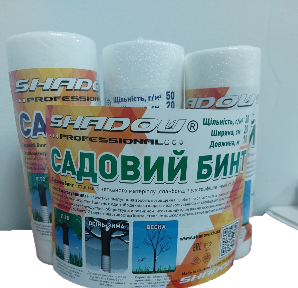 Бинт садовий 50 г/м2 20 см * 10 метрів Shadow для захисту дерев, фото 1