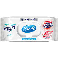 Влажные салфетки Smile Sterill Bio с клапаном 50 шт. (4823071644753) PZZ