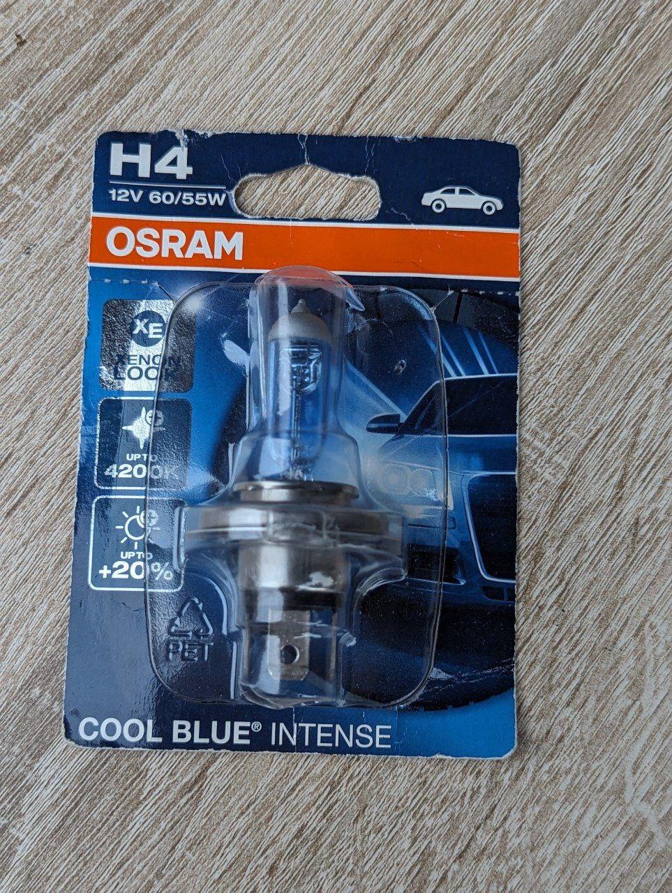 HS1 12V 35/35W CoolBlue Mega