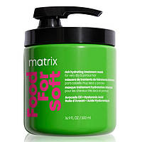 Маска для інтенсивного живлення та зволоження волосся Matrix Food For Soft Mask 500мл