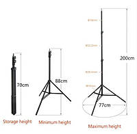 Складаний штатив підвищеної міцності 2 метри Durable Telescopic Stand 2 м стійка для телефона камери фотостудії sk2