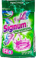 Порошок для прання Signum Universal 4.5 кг