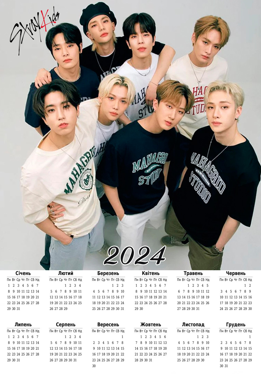 Календарь Стрей Кидс Stray Kids 2024 re (ID2021078653), цена 93.50