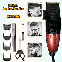 Машинка для стриження волосся дротова Geemy 807GM з регулюванням довжини стриження, 4 насадки Black-Red MNG