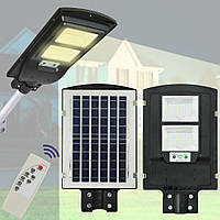 Вуличний ліхтар на сонячній батареї LED світильник на стовп для вуличного освітлення з датчиком руху на П/В MNG