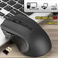 Беспроводная мышь Zeus Mouse Wireless DPI-М220 2.4G для ноутбука/ПК, питание от батареек Черная MNG