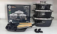 Набор кастрюль для индукционной плиты, набор немецкой гранитной посуды на подарок HK-317 черный 14 предметов