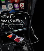 Спиральный кабель, сертифицированный Apple MFi и совместимый с CarPlay