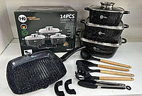 Каструлі посуд для індукції, набір посуду для індукційних плит, подарунок набір каструль HK-317 чорний