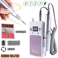 Портативный Фрезер для ногтей Nail Drill ND928 аккумуляторный, индикатор заряда, 6 насадок, 35000 об/мин Pink