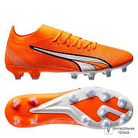 Бутсы Puma Ultra Match FG/AG 107217 01 (107217 01). Футбольные бутсы и копочки для футбола. Футбольная обувь.