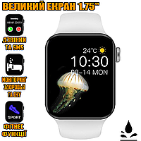 Умные смарт часы Smart Watch 100PLUS-PRO 1,75", с голосовым вызовом, спортивными режимами White MNG
