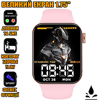 Умные смарт часы Smart Watch 100PLUS-PRO 1,75", с голосовым вызовом, спортивными режимами Pink MNG