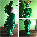 Дитячий карнавальний костюм "Дракончик", фото 3