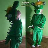 Дитячий карнавальний костюм "Дракончик", фото 2