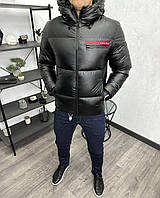Чоловіча зимова куртка Prada H4043 чорна XL, XXL, XXXL