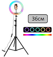 Разноцветная кольцевая лампа 36см RGB со штативом sk2