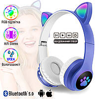 Бездротові дитячі Світяться навушники з LED підсвічуванням з котячими вушками котика Cat M23 сині MNG