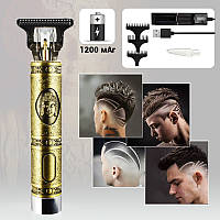 Триммер для стрижки волосся акумуляторний з насадками Hair Trimmer HT-099 Золотий Перукарня машинка MNG