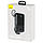 Повербанк 20000 мА·год 15 Вт USB Lightning Baseus Qpow PPQD-F01, фото 5