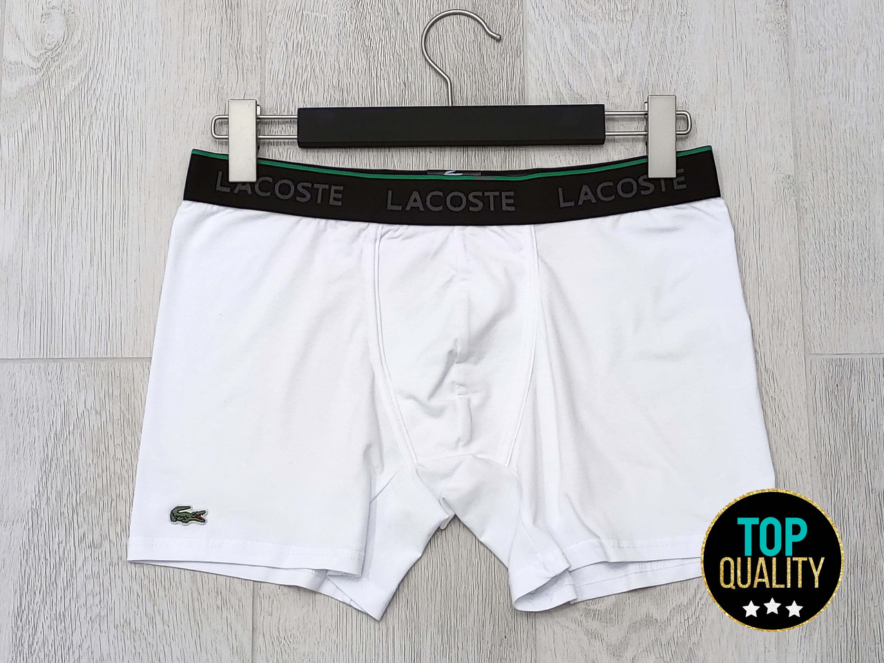Труси Lacoste білі. Повномірна подовжена модель. Преміум якість