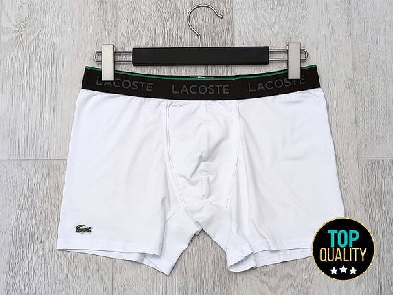 Труси Lacoste білі. Повномірна подовжена модель. Преміум якість, фото 1
