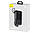 Повербанк 20000 мАч 15Вт USB Type-C Baseus Qpow PPQD-G01, фото 6