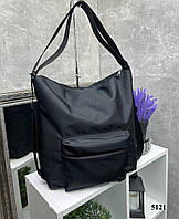Сумка-рюкзак - P черн. лого - большая и стильная - вмещает формат А4, из плотной непромокаемой плащевки (5121)