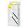 Кабель Lightning для айфон 2.4 А 1 м зелений Baseus Dynamic 2 CALD040006, фото 6