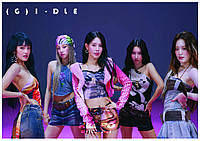 Плакат, постер гурт (G)I-dle, Queencard, A3