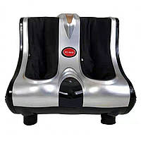 Массажер для ног электрический Relax HY-10939 универсальный для расслабления мышц ног, лодыжек и икр